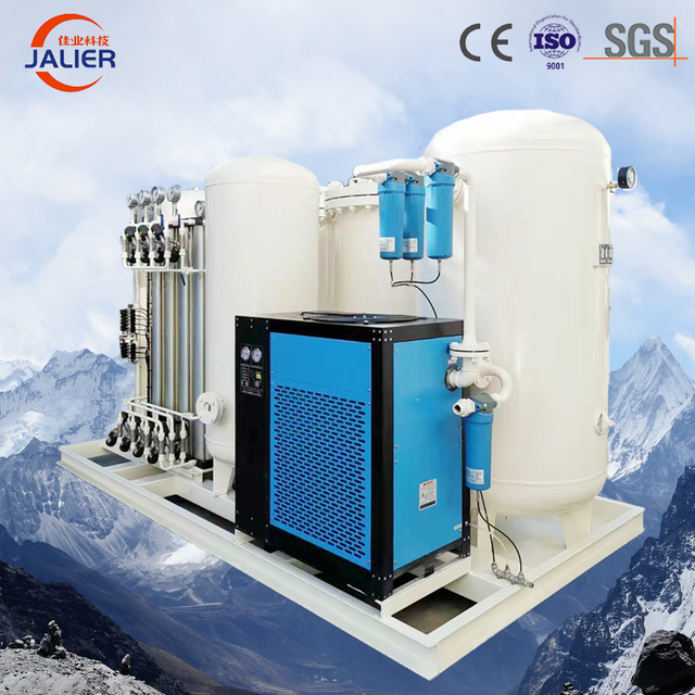 Generador médico automatizado de nitrógeno de acero inoxidable 30Nm3/hr 99,999%